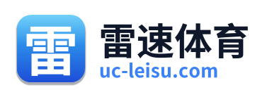 雷速体育